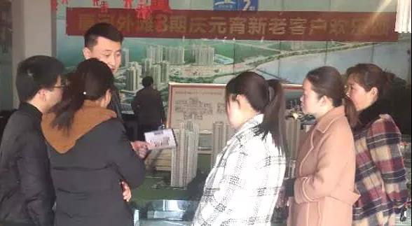 &#19975;&#35937;&#22478;&#22312;&#32447;&#30331;&#24405;&#32;&#45;&#32;&#19975;&#35937;&#22478;&#65288;&#20013;&#22269;&#65289;&#45;&#19975;&#35937;&#22478;&#65288;&#20013;&#22269;&#65289;