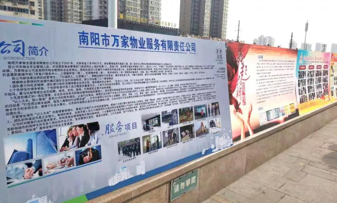 &#19975;&#35937;&#22478;&#22312;&#32447;&#30331;&#24405;&#32;&#45;&#32;&#19975;&#35937;&#22478;&#65288;&#20013;&#22269;&#65289;&#45;&#19975;&#35937;&#22478;&#65288;&#20013;&#22269;&#65289;