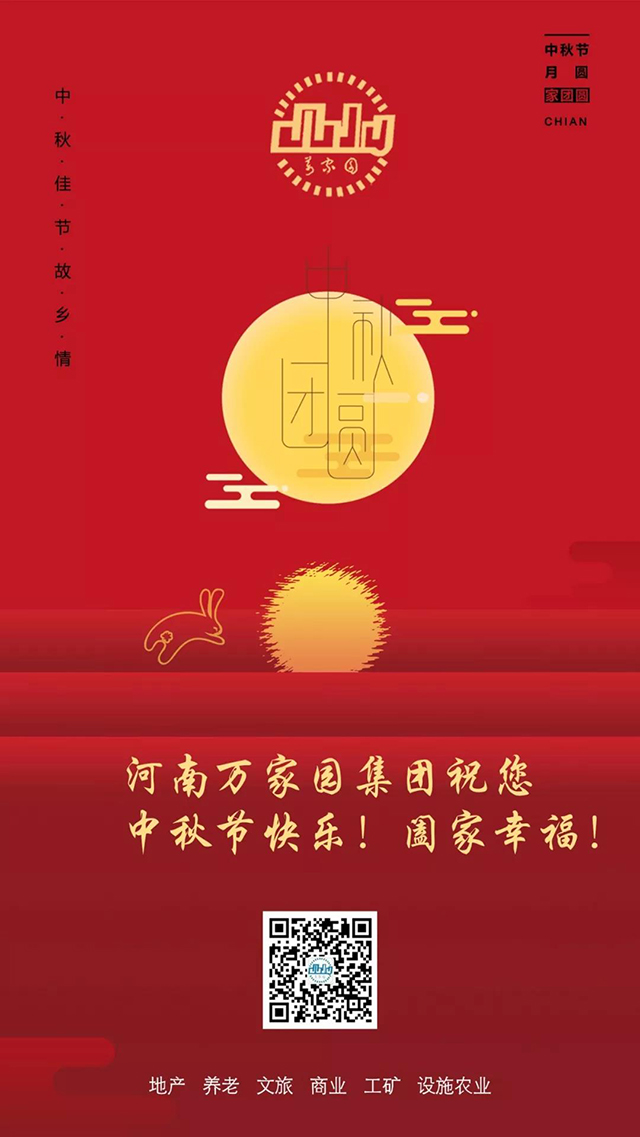 &#19975;&#35937;&#22478;&#22312;&#32447;&#30331;&#24405;&#32;&#45;&#32;&#19975;&#35937;&#22478;&#65288;&#20013;&#22269;&#65289;&#45;&#19975;&#35937;&#22478;&#65288;&#20013;&#22269;&#65289;