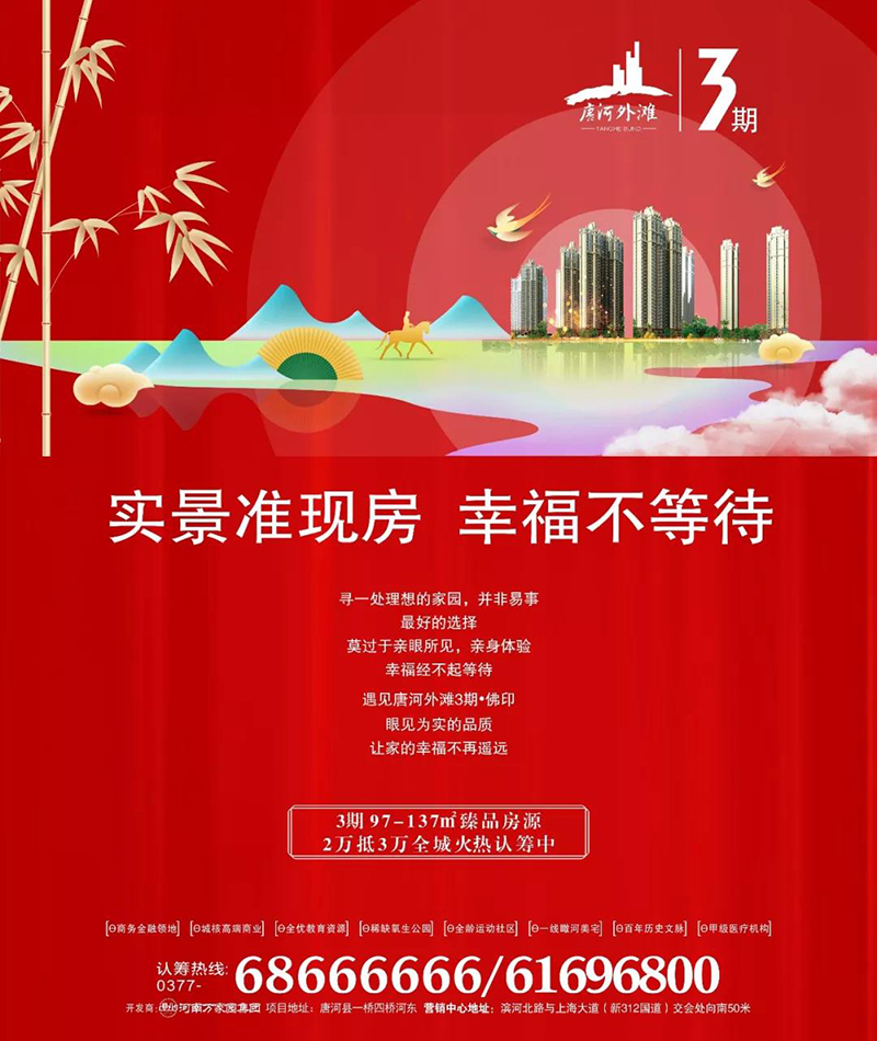&#19975;&#35937;&#22478;&#22312;&#32447;&#30331;&#24405;&#32;&#45;&#32;&#19975;&#35937;&#22478;&#65288;&#20013;&#22269;&#65289;&#45;&#19975;&#35937;&#22478;&#65288;&#20013;&#22269;&#65289;