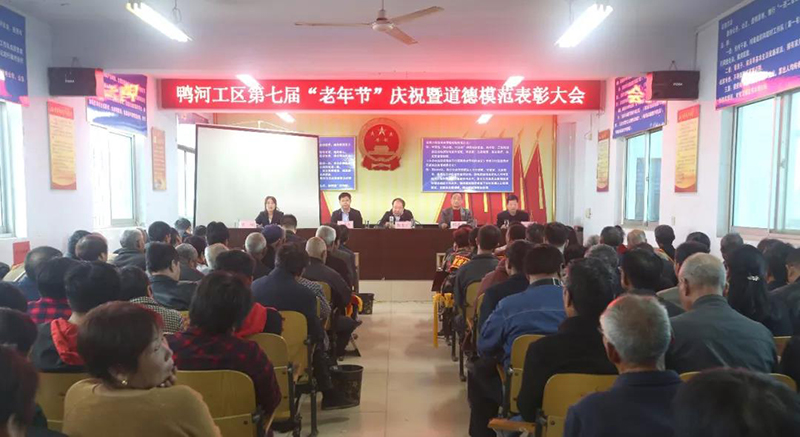&#19975;&#35937;&#22478;&#22312;&#32447;&#30331;&#24405;&#32;&#45;&#32;&#19975;&#35937;&#22478;&#65288;&#20013;&#22269;&#65289;&#45;&#19975;&#35937;&#22478;&#65288;&#20013;&#22269;&#65289;