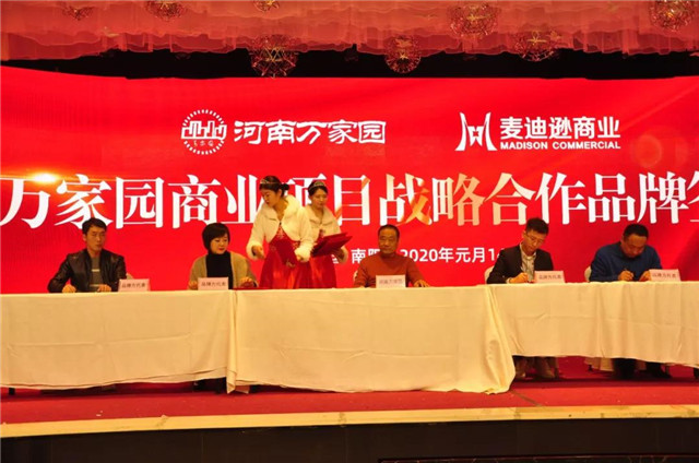 &#19975;&#35937;&#22478;&#22312;&#32447;&#30331;&#24405;&#32;&#45;&#32;&#19975;&#35937;&#22478;&#65288;&#20013;&#22269;&#65289;&#45;&#19975;&#35937;&#22478;&#65288;&#20013;&#22269;&#65289;