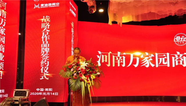 &#19975;&#35937;&#22478;&#22312;&#32447;&#30331;&#24405;&#32;&#45;&#32;&#19975;&#35937;&#22478;&#65288;&#20013;&#22269;&#65289;&#45;&#19975;&#35937;&#22478;&#65288;&#20013;&#22269;&#65289;