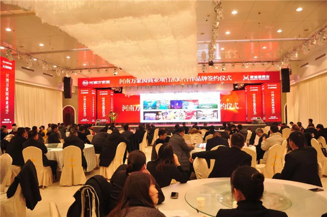 &#19975;&#35937;&#22478;&#22312;&#32447;&#30331;&#24405;&#32;&#45;&#32;&#19975;&#35937;&#22478;&#65288;&#20013;&#22269;&#65289;&#45;&#19975;&#35937;&#22478;&#65288;&#20013;&#22269;&#65289;