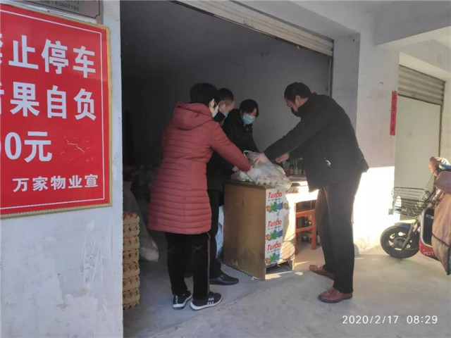 &#19975;&#35937;&#22478;&#22312;&#32447;&#30331;&#24405;&#32;&#45;&#32;&#19975;&#35937;&#22478;&#65288;&#20013;&#22269;&#65289;&#45;&#19975;&#35937;&#22478;&#65288;&#20013;&#22269;&#65289;