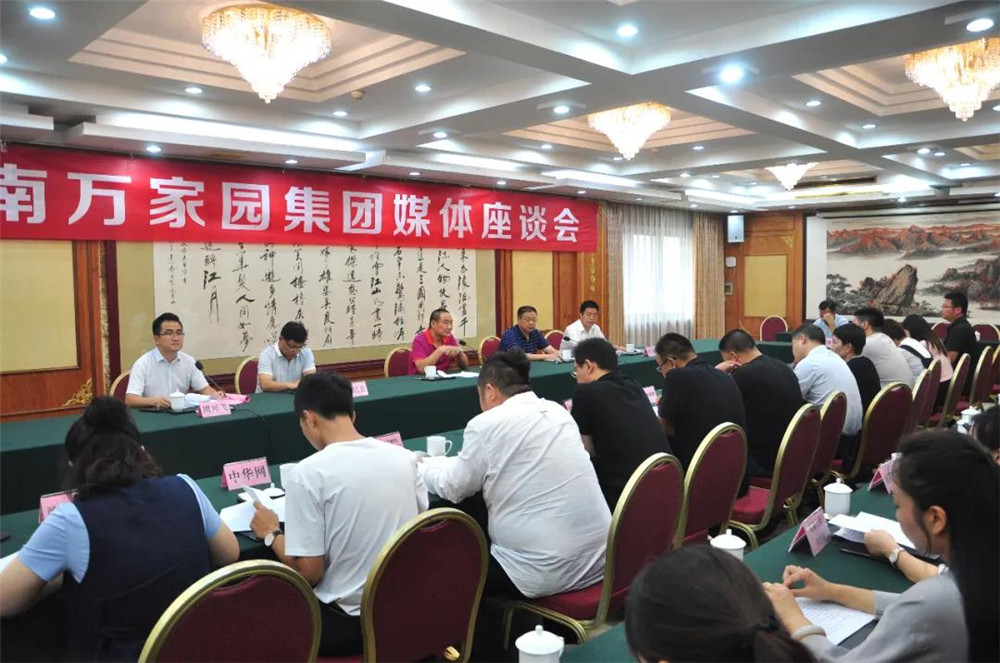 &#19975;&#35937;&#22478;&#22312;&#32447;&#30331;&#24405;&#32;&#45;&#32;&#19975;&#35937;&#22478;&#65288;&#20013;&#22269;&#65289;&#45;&#19975;&#35937;&#22478;&#65288;&#20013;&#22269;&#65289;