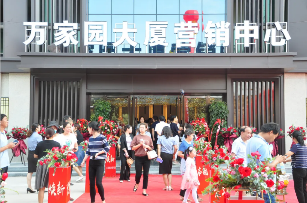 &#19975;&#35937;&#22478;&#22312;&#32447;&#30331;&#24405;&#32;&#45;&#32;&#19975;&#35937;&#22478;&#65288;&#20013;&#22269;&#65289;&#45;&#19975;&#35937;&#22478;&#65288;&#20013;&#22269;&#65289;