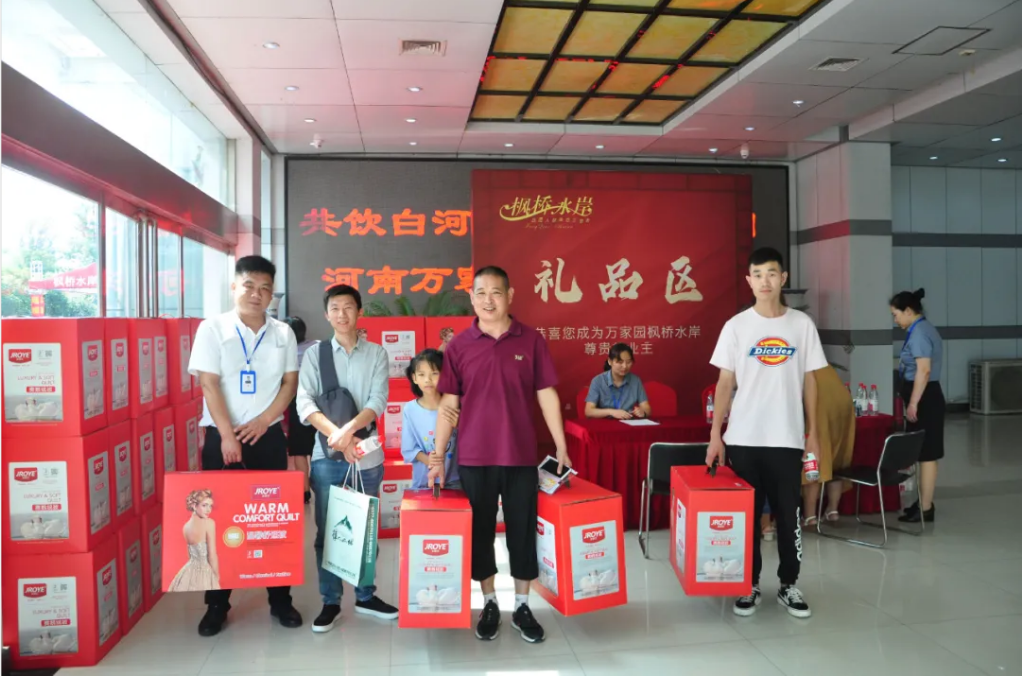 &#19975;&#35937;&#22478;&#22312;&#32447;&#30331;&#24405;&#32;&#45;&#32;&#19975;&#35937;&#22478;&#65288;&#20013;&#22269;&#65289;&#45;&#19975;&#35937;&#22478;&#65288;&#20013;&#22269;&#65289;