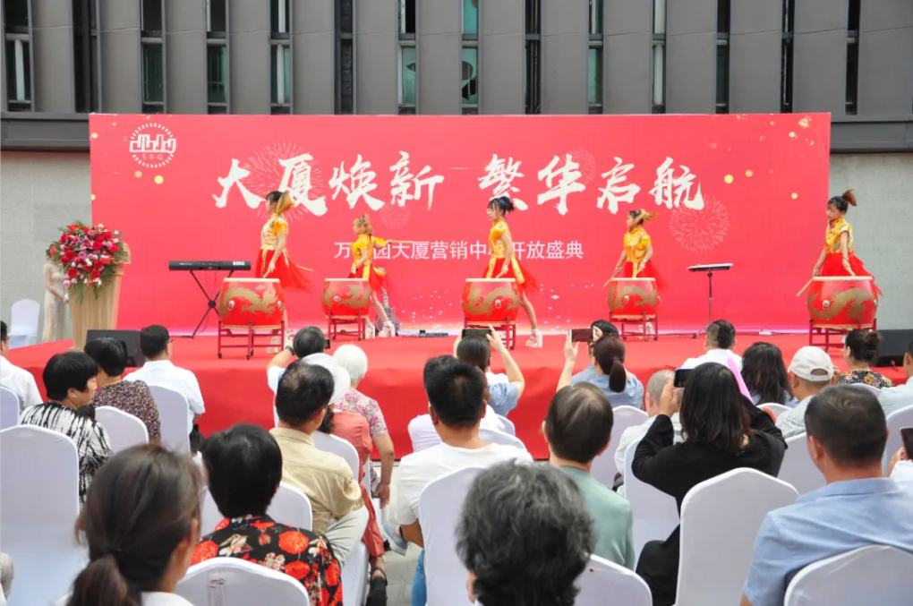 &#19975;&#35937;&#22478;&#22312;&#32447;&#30331;&#24405;&#32;&#45;&#32;&#19975;&#35937;&#22478;&#65288;&#20013;&#22269;&#65289;&#45;&#19975;&#35937;&#22478;&#65288;&#20013;&#22269;&#65289;
