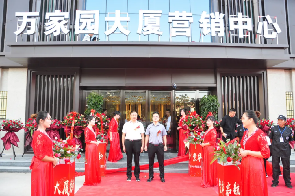 &#19975;&#35937;&#22478;&#22312;&#32447;&#30331;&#24405;&#32;&#45;&#32;&#19975;&#35937;&#22478;&#65288;&#20013;&#22269;&#65289;&#45;&#19975;&#35937;&#22478;&#65288;&#20013;&#22269;&#65289;