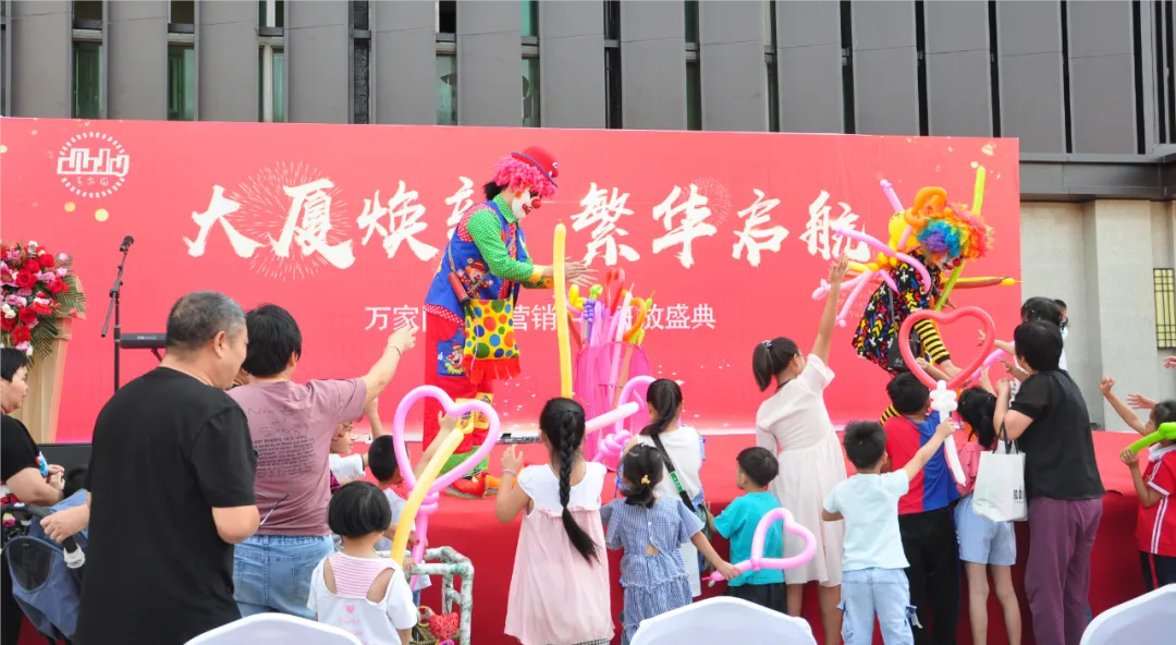 &#19975;&#35937;&#22478;&#22312;&#32447;&#30331;&#24405;&#32;&#45;&#32;&#19975;&#35937;&#22478;&#65288;&#20013;&#22269;&#65289;&#45;&#19975;&#35937;&#22478;&#65288;&#20013;&#22269;&#65289;