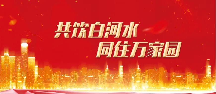 &#19975;&#35937;&#22478;&#22312;&#32447;&#30331;&#24405;&#32;&#45;&#32;&#19975;&#35937;&#22478;&#65288;&#20013;&#22269;&#65289;&#45;&#19975;&#35937;&#22478;&#65288;&#20013;&#22269;&#65289;
