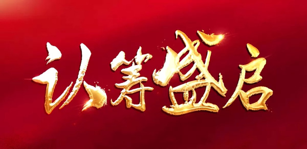 &#19975;&#35937;&#22478;&#22312;&#32447;&#30331;&#24405;&#32;&#45;&#32;&#19975;&#35937;&#22478;&#65288;&#20013;&#22269;&#65289;&#45;&#19975;&#35937;&#22478;&#65288;&#20013;&#22269;&#65289;