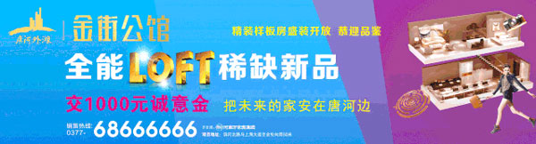 &#19975;&#35937;&#22478;&#22312;&#32447;&#30331;&#24405;&#32;&#45;&#32;&#19975;&#35937;&#22478;&#65288;&#20013;&#22269;&#65289;&#45;&#19975;&#35937;&#22478;&#65288;&#20013;&#22269;&#65289;