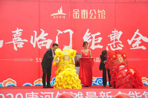 &#19975;&#35937;&#22478;&#22312;&#32447;&#30331;&#24405;&#32;&#45;&#32;&#19975;&#35937;&#22478;&#65288;&#20013;&#22269;&#65289;&#45;&#19975;&#35937;&#22478;&#65288;&#20013;&#22269;&#65289;