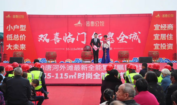 &#19975;&#35937;&#22478;&#22312;&#32447;&#30331;&#24405;&#32;&#45;&#32;&#19975;&#35937;&#22478;&#65288;&#20013;&#22269;&#65289;&#45;&#19975;&#35937;&#22478;&#65288;&#20013;&#22269;&#65289;