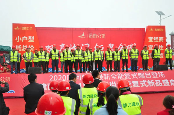 &#19975;&#35937;&#22478;&#22312;&#32447;&#30331;&#24405;&#32;&#45;&#32;&#19975;&#35937;&#22478;&#65288;&#20013;&#22269;&#65289;&#45;&#19975;&#35937;&#22478;&#65288;&#20013;&#22269;&#65289;