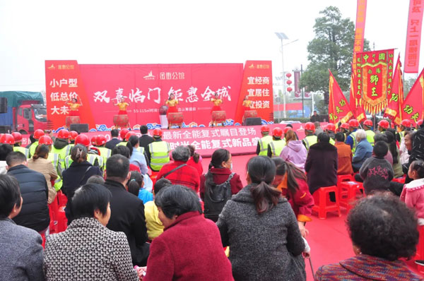 &#19975;&#35937;&#22478;&#22312;&#32447;&#30331;&#24405;&#32;&#45;&#32;&#19975;&#35937;&#22478;&#65288;&#20013;&#22269;&#65289;&#45;&#19975;&#35937;&#22478;&#65288;&#20013;&#22269;&#65289;