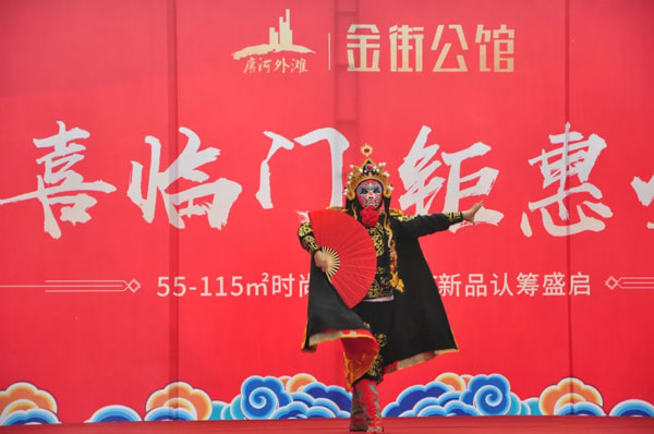 &#19975;&#35937;&#22478;&#22312;&#32447;&#30331;&#24405;&#32;&#45;&#32;&#19975;&#35937;&#22478;&#65288;&#20013;&#22269;&#65289;&#45;&#19975;&#35937;&#22478;&#65288;&#20013;&#22269;&#65289;