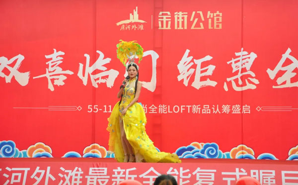 &#19975;&#35937;&#22478;&#22312;&#32447;&#30331;&#24405;&#32;&#45;&#32;&#19975;&#35937;&#22478;&#65288;&#20013;&#22269;&#65289;&#45;&#19975;&#35937;&#22478;&#65288;&#20013;&#22269;&#65289;