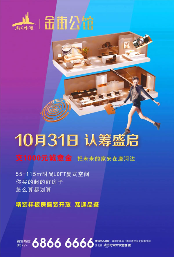 &#19975;&#35937;&#22478;&#22312;&#32447;&#30331;&#24405;&#32;&#45;&#32;&#19975;&#35937;&#22478;&#65288;&#20013;&#22269;&#65289;&#45;&#19975;&#35937;&#22478;&#65288;&#20013;&#22269;&#65289;