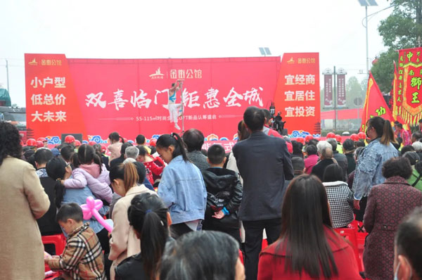 &#19975;&#35937;&#22478;&#22312;&#32447;&#30331;&#24405;&#32;&#45;&#32;&#19975;&#35937;&#22478;&#65288;&#20013;&#22269;&#65289;&#45;&#19975;&#35937;&#22478;&#65288;&#20013;&#22269;&#65289;