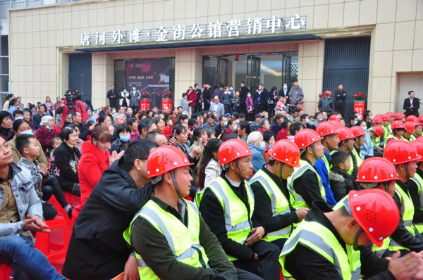 &#19975;&#35937;&#22478;&#22312;&#32447;&#30331;&#24405;&#32;&#45;&#32;&#19975;&#35937;&#22478;&#65288;&#20013;&#22269;&#65289;&#45;&#19975;&#35937;&#22478;&#65288;&#20013;&#22269;&#65289;