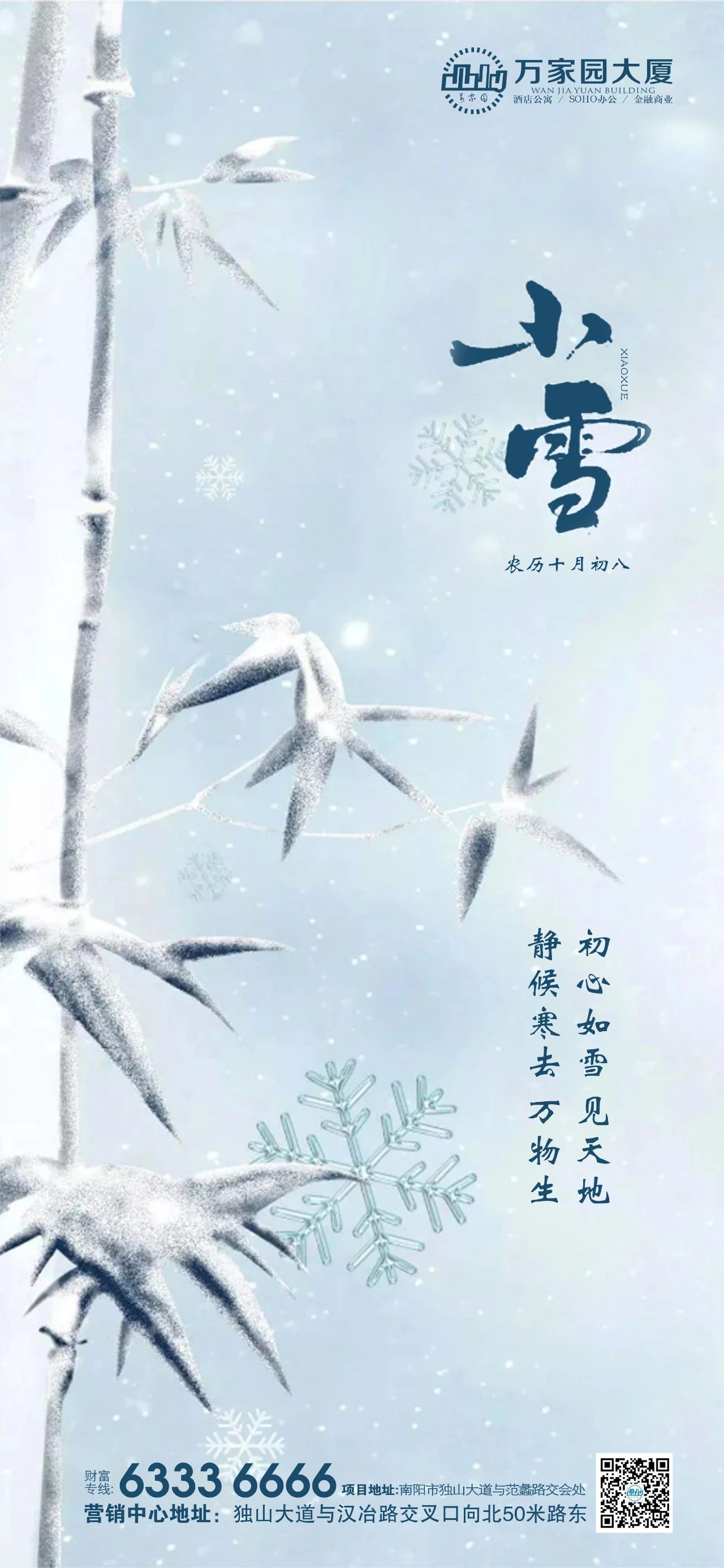 &#19975;&#35937;&#22478;&#22312;&#32447;&#30331;&#24405;&#32;&#45;&#32;&#19975;&#35937;&#22478;&#65288;&#20013;&#22269;&#65289;&#45;&#19975;&#35937;&#22478;&#65288;&#20013;&#22269;&#65289;