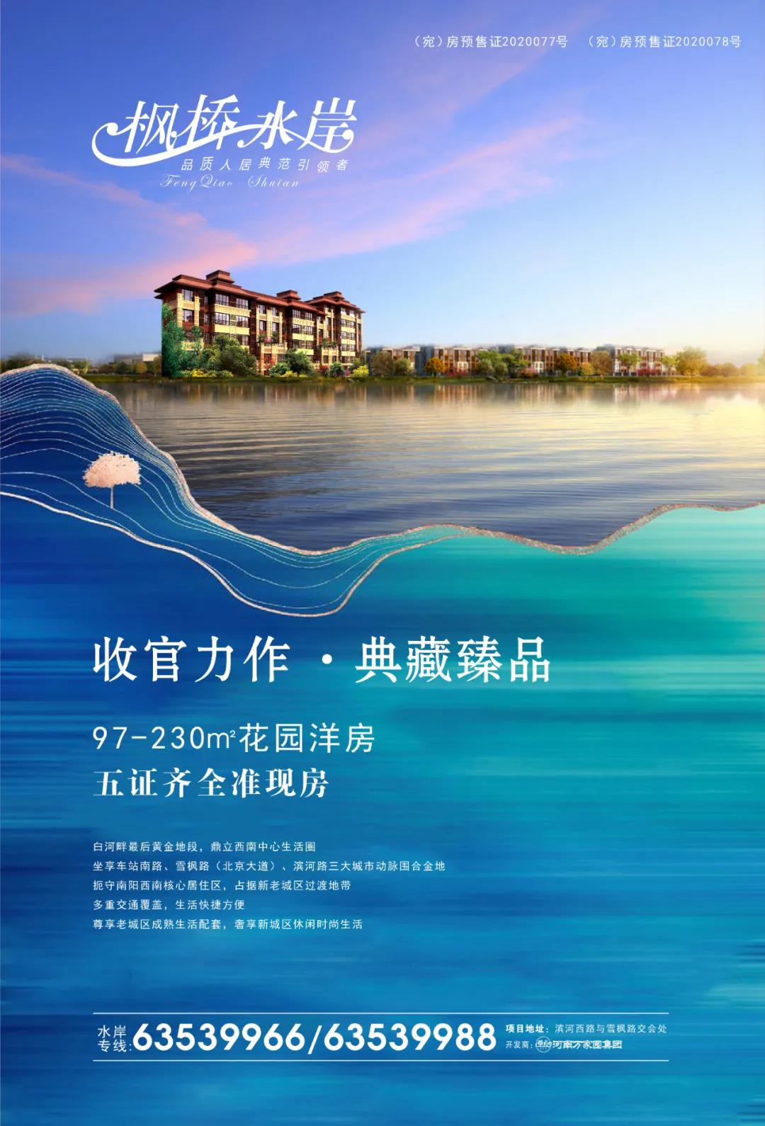 &#19975;&#35937;&#22478;&#22312;&#32447;&#30331;&#24405;&#32;&#45;&#32;&#19975;&#35937;&#22478;&#65288;&#20013;&#22269;&#65289;&#45;&#19975;&#35937;&#22478;&#65288;&#20013;&#22269;&#65289;