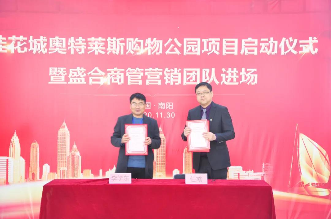 &#19975;&#35937;&#22478;&#22312;&#32447;&#30331;&#24405;&#32;&#45;&#32;&#19975;&#35937;&#22478;&#65288;&#20013;&#22269;&#65289;&#45;&#19975;&#35937;&#22478;&#65288;&#20013;&#22269;&#65289;