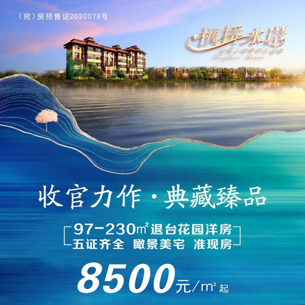 &#19975;&#35937;&#22478;&#22312;&#32447;&#30331;&#24405;&#32;&#45;&#32;&#19975;&#35937;&#22478;&#65288;&#20013;&#22269;&#65289;&#45;&#19975;&#35937;&#22478;&#65288;&#20013;&#22269;&#65289;
