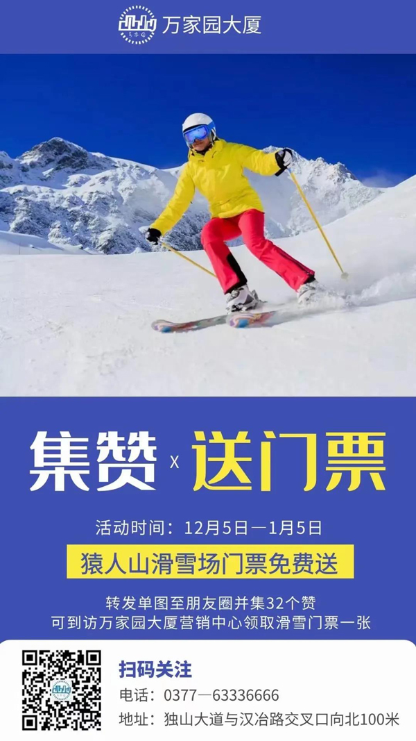 &#19975;&#35937;&#22478;&#22312;&#32447;&#30331;&#24405;&#32;&#45;&#32;&#19975;&#35937;&#22478;&#65288;&#20013;&#22269;&#65289;&#45;&#19975;&#35937;&#22478;&#65288;&#20013;&#22269;&#65289;