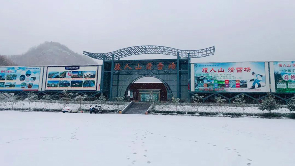 &#19975;&#35937;&#22478;&#22312;&#32447;&#30331;&#24405;&#32;&#45;&#32;&#19975;&#35937;&#22478;&#65288;&#20013;&#22269;&#65289;&#45;&#19975;&#35937;&#22478;&#65288;&#20013;&#22269;&#65289;
