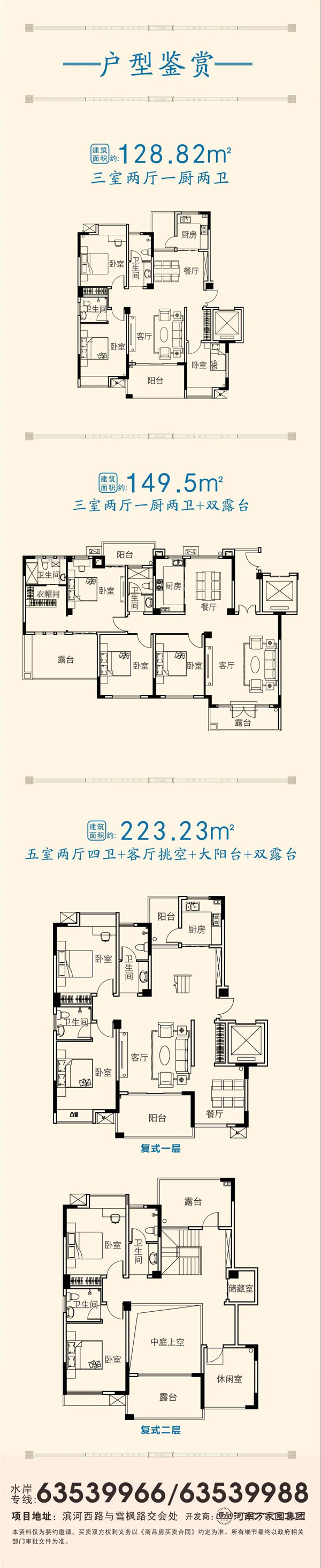 &#19975;&#35937;&#22478;&#22312;&#32447;&#30331;&#24405;&#32;&#45;&#32;&#19975;&#35937;&#22478;&#65288;&#20013;&#22269;&#65289;&#45;&#19975;&#35937;&#22478;&#65288;&#20013;&#22269;&#65289;