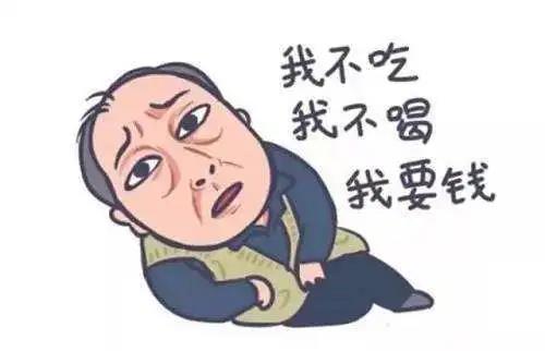 &#19975;&#35937;&#22478;&#22312;&#32447;&#30331;&#24405;&#32;&#45;&#32;&#19975;&#35937;&#22478;&#65288;&#20013;&#22269;&#65289;&#45;&#19975;&#35937;&#22478;&#65288;&#20013;&#22269;&#65289;