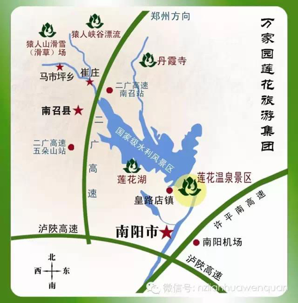 &#19975;&#35937;&#22478;&#22312;&#32447;&#30331;&#24405;&#32;&#45;&#32;&#19975;&#35937;&#22478;&#65288;&#20013;&#22269;&#65289;&#45;&#19975;&#35937;&#22478;&#65288;&#20013;&#22269;&#65289;