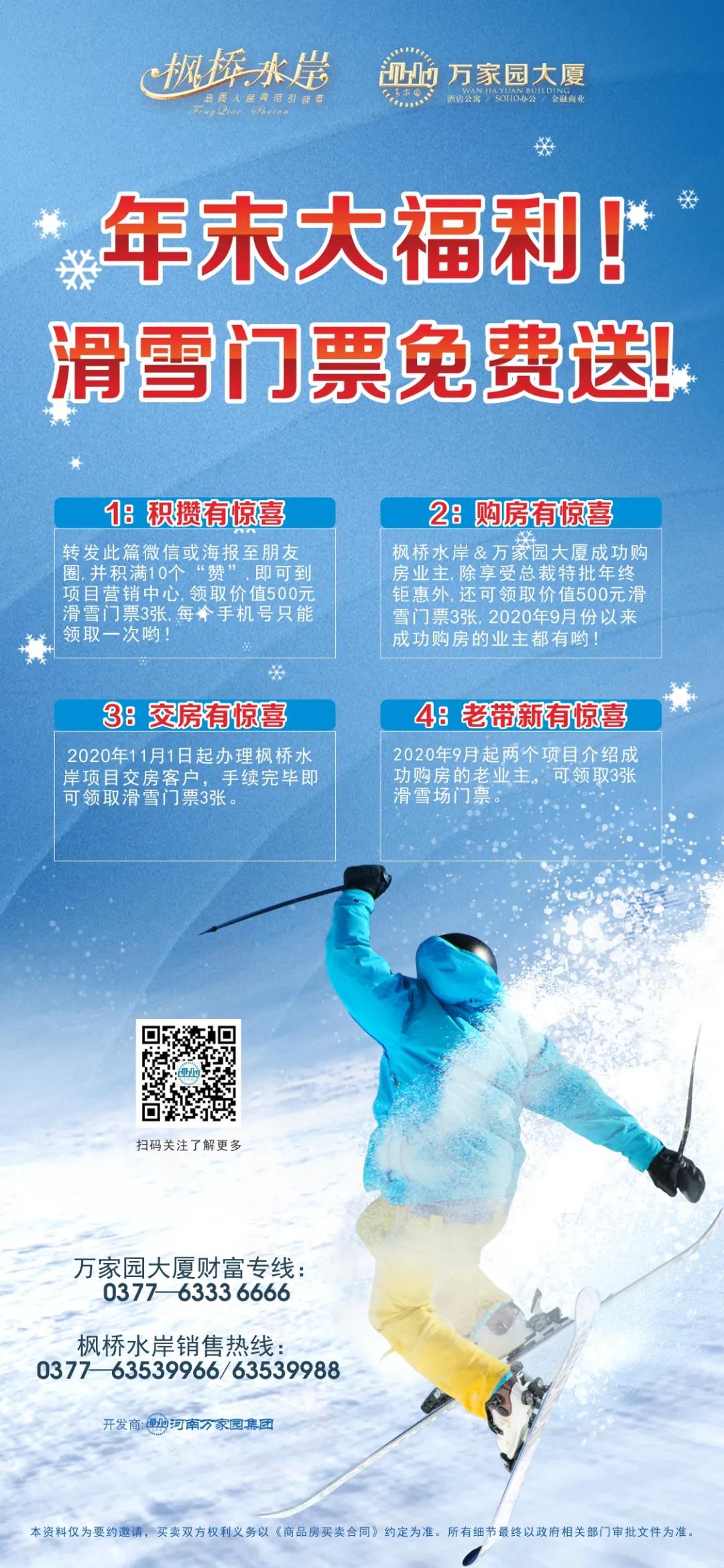 &#19975;&#35937;&#22478;&#22312;&#32447;&#30331;&#24405;&#32;&#45;&#32;&#19975;&#35937;&#22478;&#65288;&#20013;&#22269;&#65289;&#45;&#19975;&#35937;&#22478;&#65288;&#20013;&#22269;&#65289;
