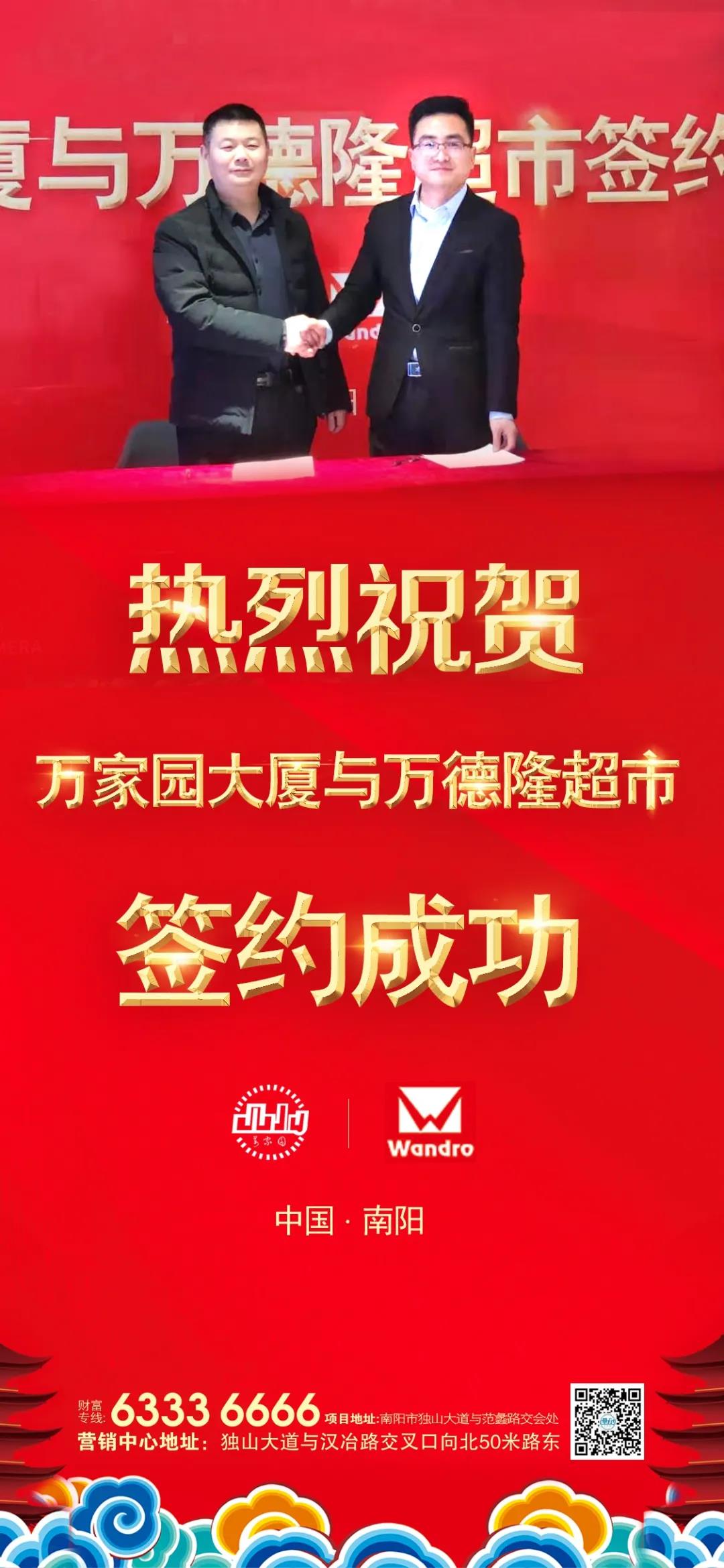 &#19975;&#35937;&#22478;&#22312;&#32447;&#30331;&#24405;&#32;&#45;&#32;&#19975;&#35937;&#22478;&#65288;&#20013;&#22269;&#65289;&#45;&#19975;&#35937;&#22478;&#65288;&#20013;&#22269;&#65289;