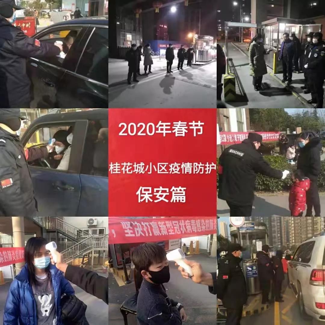 &#19975;&#35937;&#22478;&#22312;&#32447;&#30331;&#24405;&#32;&#45;&#32;&#19975;&#35937;&#22478;&#65288;&#20013;&#22269;&#65289;&#45;&#19975;&#35937;&#22478;&#65288;&#20013;&#22269;&#65289;