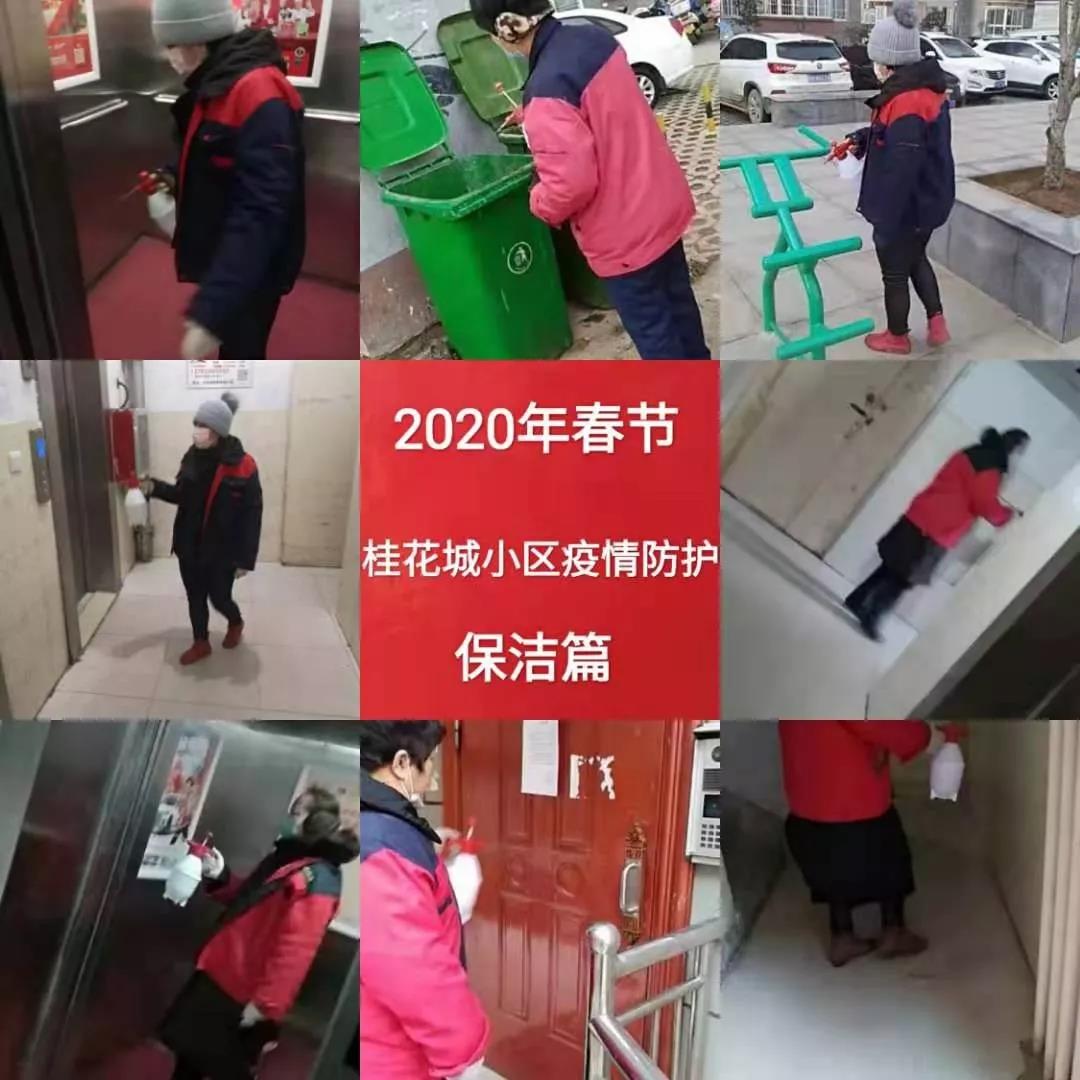 &#19975;&#35937;&#22478;&#22312;&#32447;&#30331;&#24405;&#32;&#45;&#32;&#19975;&#35937;&#22478;&#65288;&#20013;&#22269;&#65289;&#45;&#19975;&#35937;&#22478;&#65288;&#20013;&#22269;&#65289;