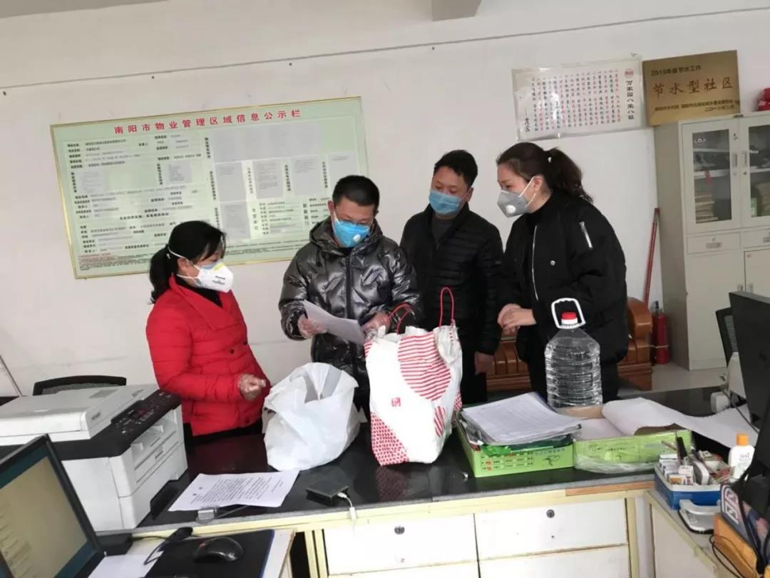 &#19975;&#35937;&#22478;&#22312;&#32447;&#30331;&#24405;&#32;&#45;&#32;&#19975;&#35937;&#22478;&#65288;&#20013;&#22269;&#65289;&#45;&#19975;&#35937;&#22478;&#65288;&#20013;&#22269;&#65289;
