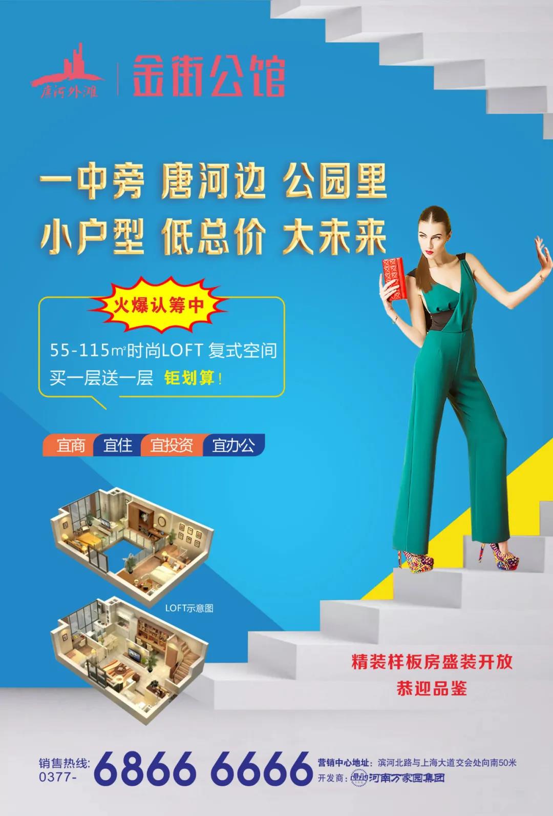 &#19975;&#35937;&#22478;&#22312;&#32447;&#30331;&#24405;&#32;&#45;&#32;&#19975;&#35937;&#22478;&#65288;&#20013;&#22269;&#65289;&#45;&#19975;&#35937;&#22478;&#65288;&#20013;&#22269;&#65289;