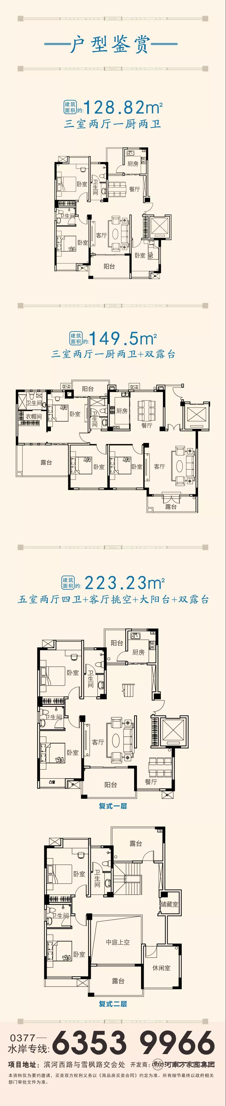 &#19975;&#35937;&#22478;&#22312;&#32447;&#30331;&#24405;&#32;&#45;&#32;&#19975;&#35937;&#22478;&#65288;&#20013;&#22269;&#65289;&#45;&#19975;&#35937;&#22478;&#65288;&#20013;&#22269;&#65289;