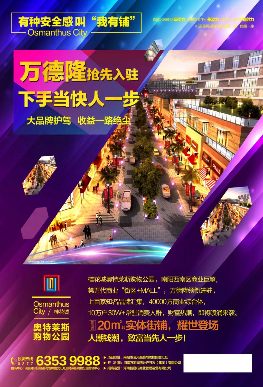 &#19975;&#35937;&#22478;&#22312;&#32447;&#30331;&#24405;&#32;&#45;&#32;&#19975;&#35937;&#22478;&#65288;&#20013;&#22269;&#65289;&#45;&#19975;&#35937;&#22478;&#65288;&#20013;&#22269;&#65289;
