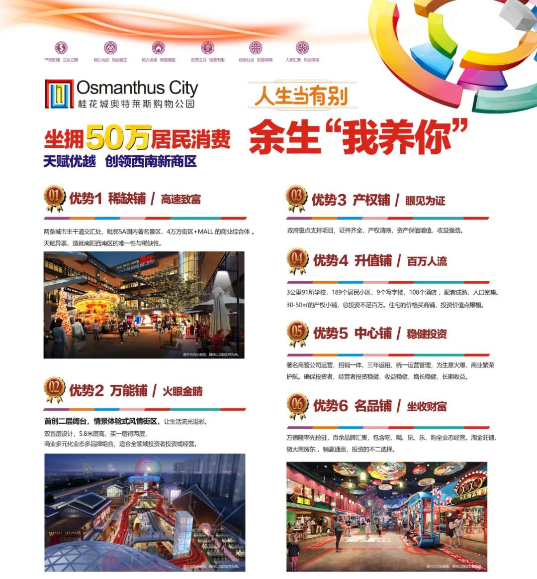 &#19975;&#35937;&#22478;&#22312;&#32447;&#30331;&#24405;&#32;&#45;&#32;&#19975;&#35937;&#22478;&#65288;&#20013;&#22269;&#65289;&#45;&#19975;&#35937;&#22478;&#65288;&#20013;&#22269;&#65289;