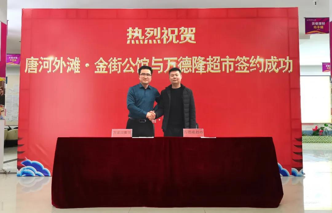 &#19975;&#35937;&#22478;&#22312;&#32447;&#30331;&#24405;&#32;&#45;&#32;&#19975;&#35937;&#22478;&#65288;&#20013;&#22269;&#65289;&#45;&#19975;&#35937;&#22478;&#65288;&#20013;&#22269;&#65289;