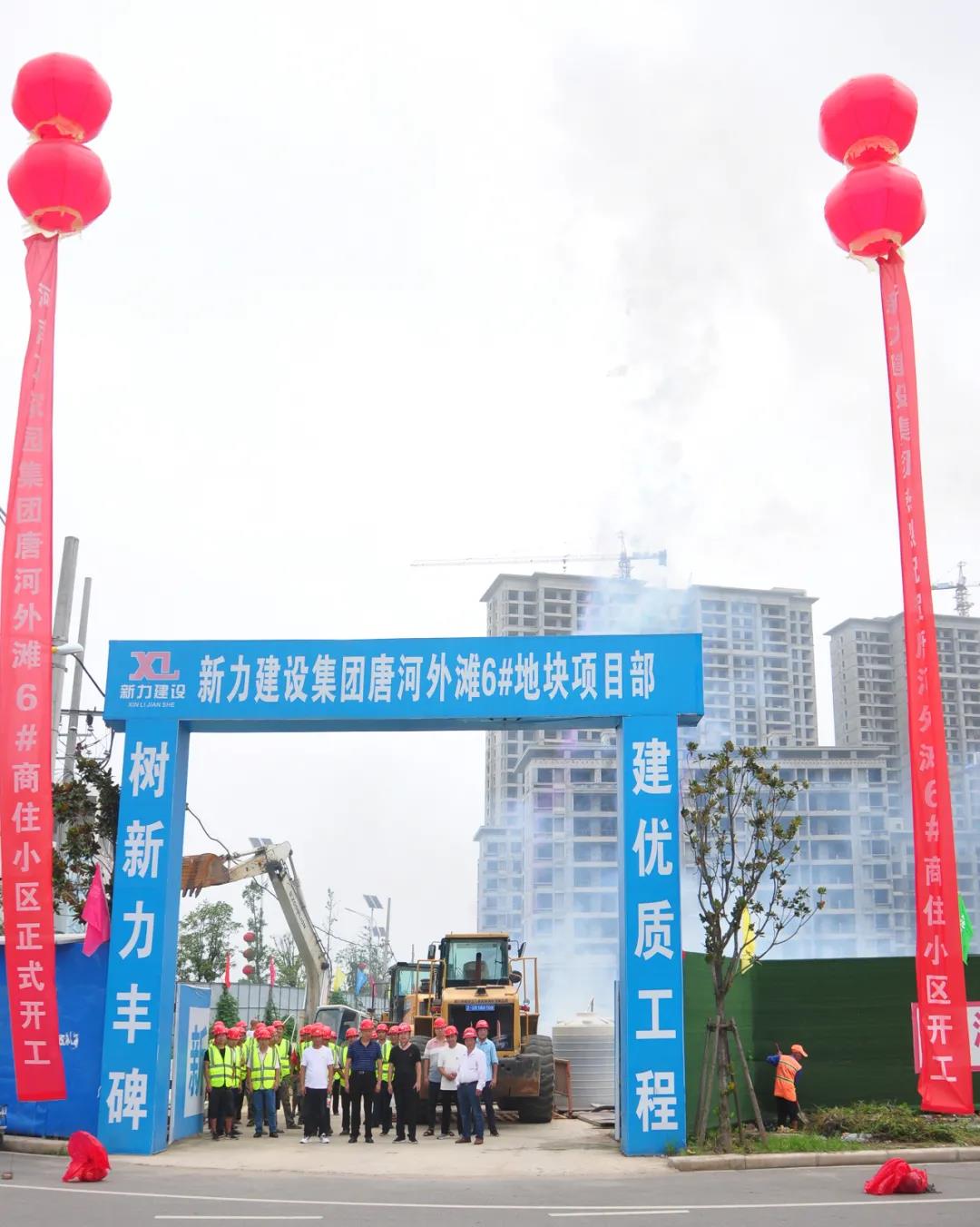 &#19975;&#35937;&#22478;&#22312;&#32447;&#30331;&#24405;&#32;&#45;&#32;&#19975;&#35937;&#22478;&#65288;&#20013;&#22269;&#65289;&#45;&#19975;&#35937;&#22478;&#65288;&#20013;&#22269;&#65289;