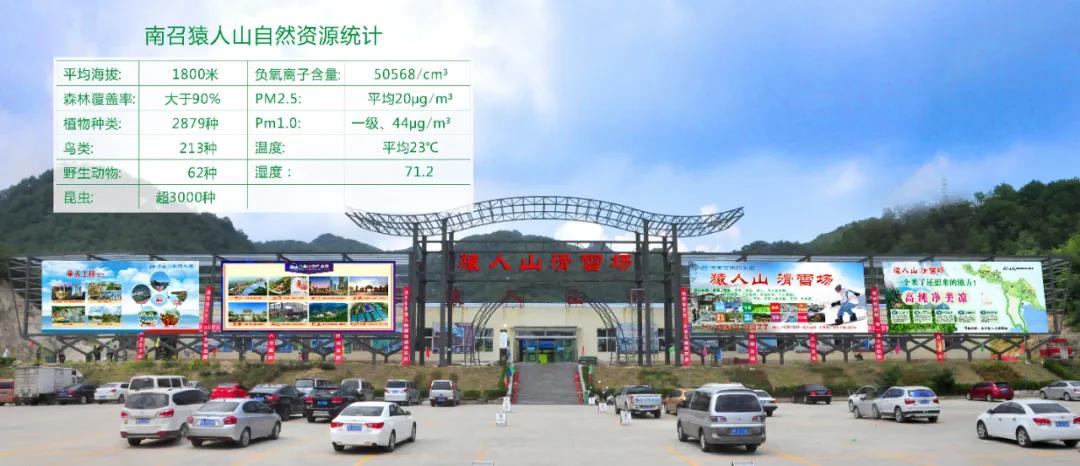 &#19975;&#35937;&#22478;&#22312;&#32447;&#30331;&#24405;&#32;&#45;&#32;&#19975;&#35937;&#22478;&#65288;&#20013;&#22269;&#65289;&#45;&#19975;&#35937;&#22478;&#65288;&#20013;&#22269;&#65289;