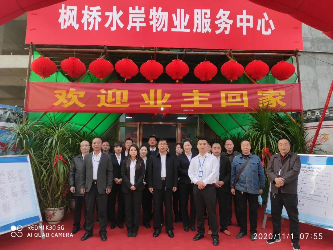&#19975;&#35937;&#22478;&#22312;&#32447;&#30331;&#24405;&#32;&#45;&#32;&#19975;&#35937;&#22478;&#65288;&#20013;&#22269;&#65289;&#45;&#19975;&#35937;&#22478;&#65288;&#20013;&#22269;&#65289;