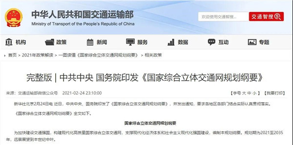 &#19975;&#35937;&#22478;&#22312;&#32447;&#30331;&#24405;&#32;&#45;&#32;&#19975;&#35937;&#22478;&#65288;&#20013;&#22269;&#65289;&#45;&#19975;&#35937;&#22478;&#65288;&#20013;&#22269;&#65289;